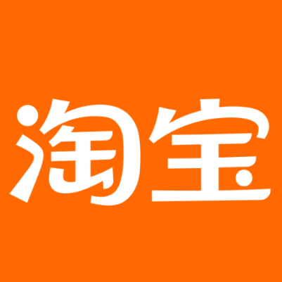 西双版淘宝云仓一件代发，淘宝菜鸟电子面单快递仓储代发